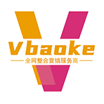 vbaoke的头像-Vbaoke-一站式智能营销服务商