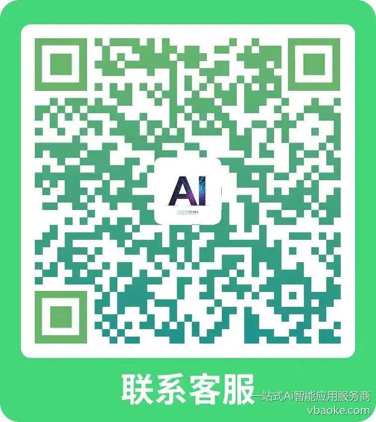 图片[2]-短视频矩阵代运营系统-多平台版【运营手册】-一站式Ai智能应用服务商