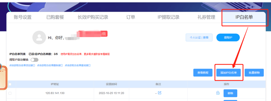 图片[48]-短视频矩阵代运营系统-多平台版【运营手册】-Vbaoke-一站式智能营销服务商