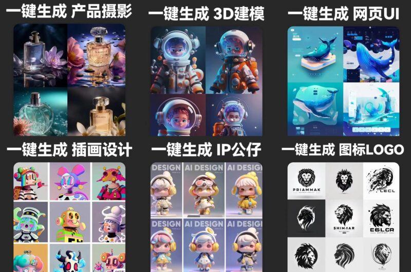 ★AI变现全家桶★独立版源码+无限多开支持抖音端-Vbaoke-一站式智能营销服务商