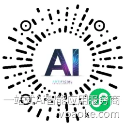 图片[17]-商家AI全自动实景无人直播-免费体验，低成本，0抽佣，本地生活商家直播必备！-一站式Ai智能应用服务商