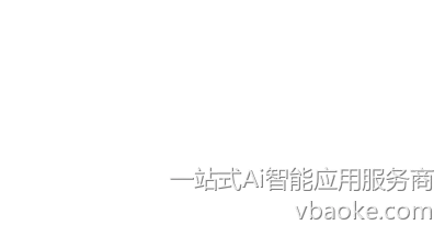 图片[8]-2025年新风口项目！【碰一碰】免费加盟，本地生活掘金机会！-一站式Ai智能应用服务商