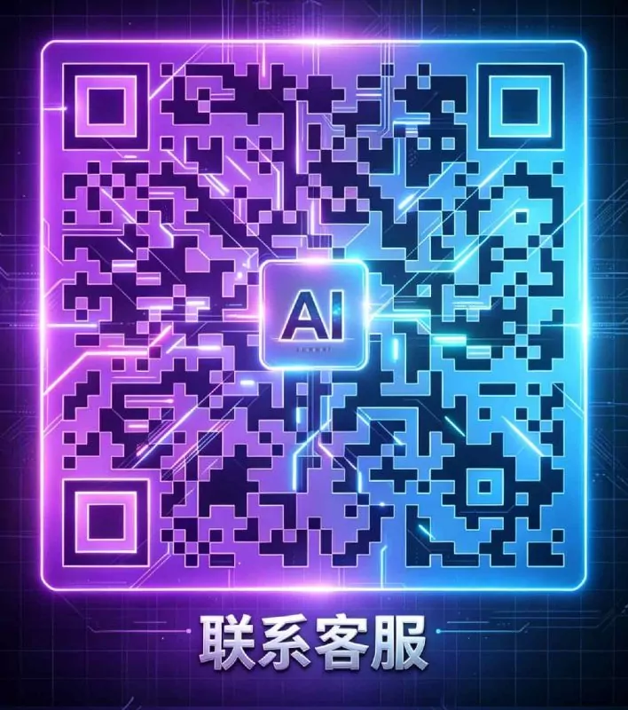 Vbaoke 客服微信二维码